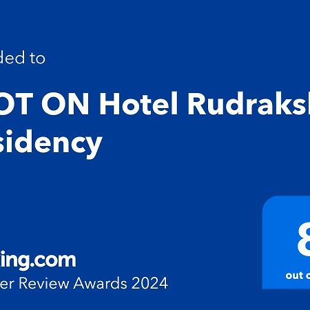 Bhilai Hotel O Rudraksh Residency מראה חיצוני תמונה
